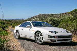 MODERN CLASSIC DRIVE: 1995 Nissan 300 ZX